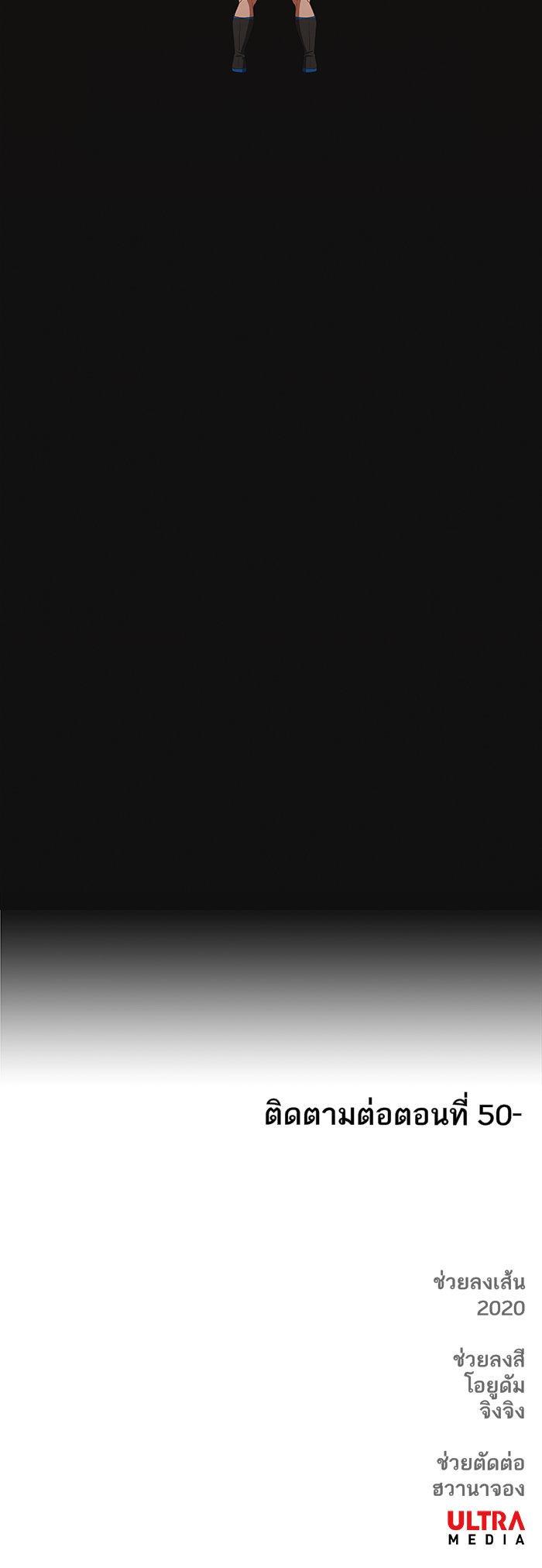 Manga-lc-com อ่านมังงะ อ่านการ์ตูน ออนไลน์ ฟรี The Boxer ตอนที่ 1 2 3 4 5 6 7 8 9 10 11 12 13 14 ฟรี ไม่มีโฆษณา Manga-lc - อ่าน มังงะ อ่าน การ์ตูน ออนไลน์ อ่านมังงะ ฟรี