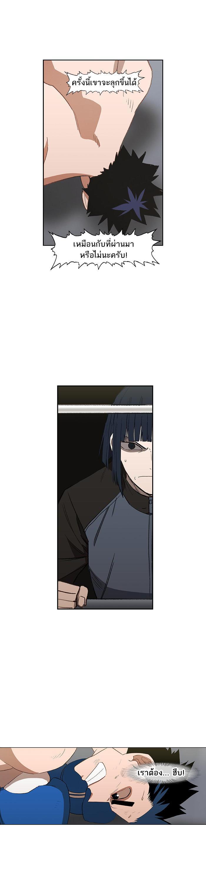 Manga-lc-com อ่านมังงะ อ่านการ์ตูน ออนไลน์ ฟรี The Boxer ตอนที่ 1 2 3 4 5 6 7 8 9 10 11 12 13 14 ฟรี ไม่มีโฆษณา Manga-lc - อ่าน มังงะ อ่าน การ์ตูน ออนไลน์ อ่านมังงะ ฟรี