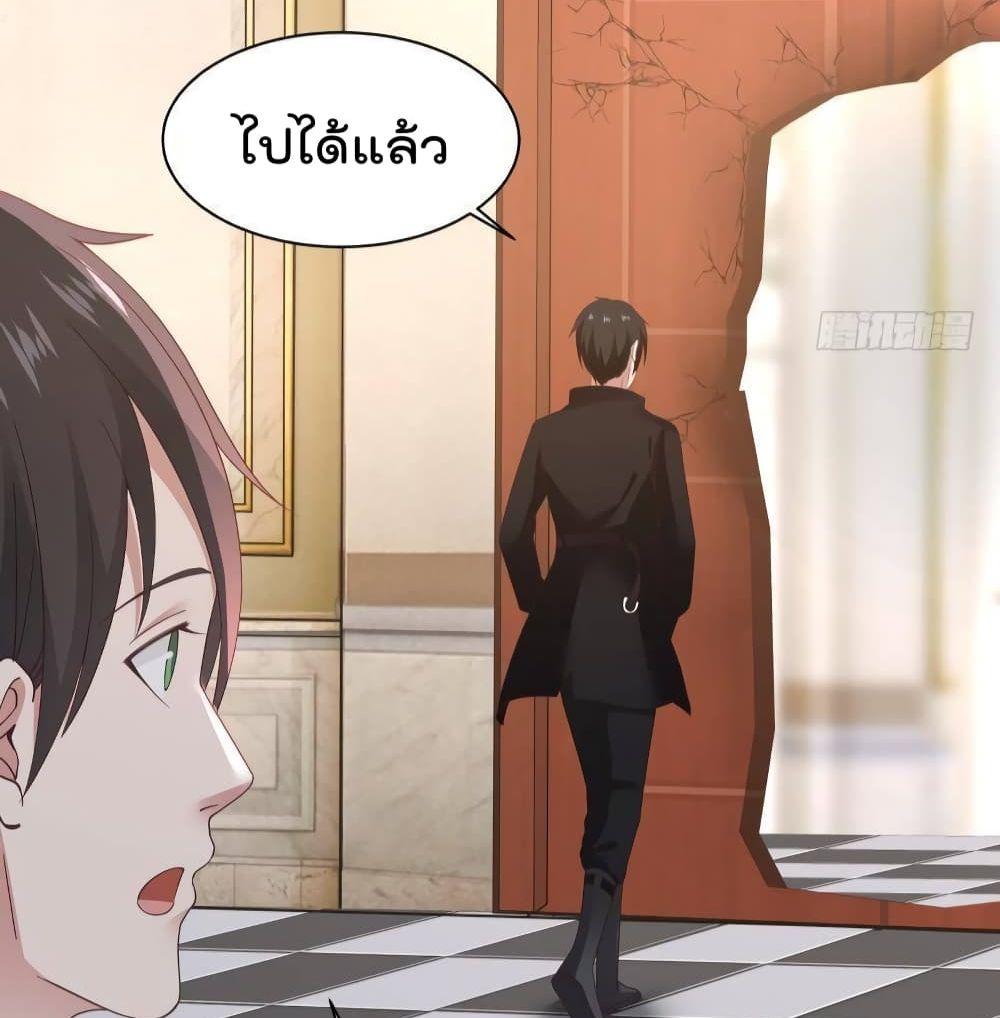 Manga-lc-com อ่านมังงะ อ่านการ์ตูน ออนไลน์ ฟรี Metropolis Killing Arrogant Immortal ตอนที่ 1 2 3 4 5 6 7 8 9 10 11 12 13 14 ฟรี ไม่มีโฆษณา Manga-lc - อ่าน มังงะ อ่าน การ์ตูน ออนไลน์ อ่านมังงะ ฟรี