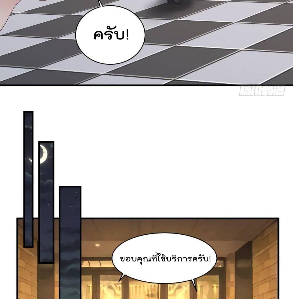 Manga-lc-com อ่านมังงะ อ่านการ์ตูน ออนไลน์ ฟรี Metropolis Killing Arrogant Immortal ตอนที่ 1 2 3 4 5 6 7 8 9 10 11 12 13 14 ฟรี ไม่มีโฆษณา Manga-lc - อ่าน มังงะ อ่าน การ์ตูน ออนไลน์ อ่านมังงะ ฟรี