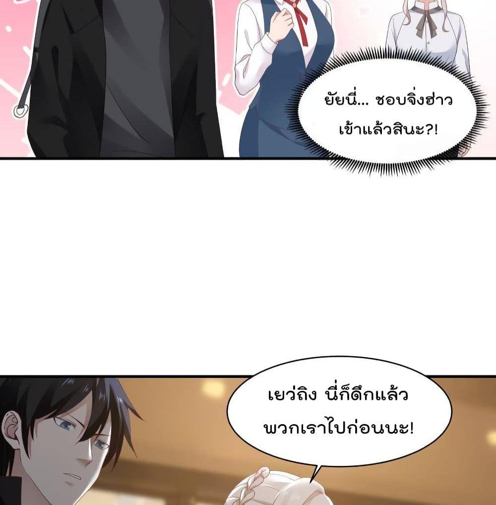 Manga-lc-com อ่านมังงะ อ่านการ์ตูน ออนไลน์ ฟรี Metropolis Killing Arrogant Immortal ตอนที่ 1 2 3 4 5 6 7 8 9 10 11 12 13 14 ฟรี ไม่มีโฆษณา Manga-lc - อ่าน มังงะ อ่าน การ์ตูน ออนไลน์ อ่านมังงะ ฟรี