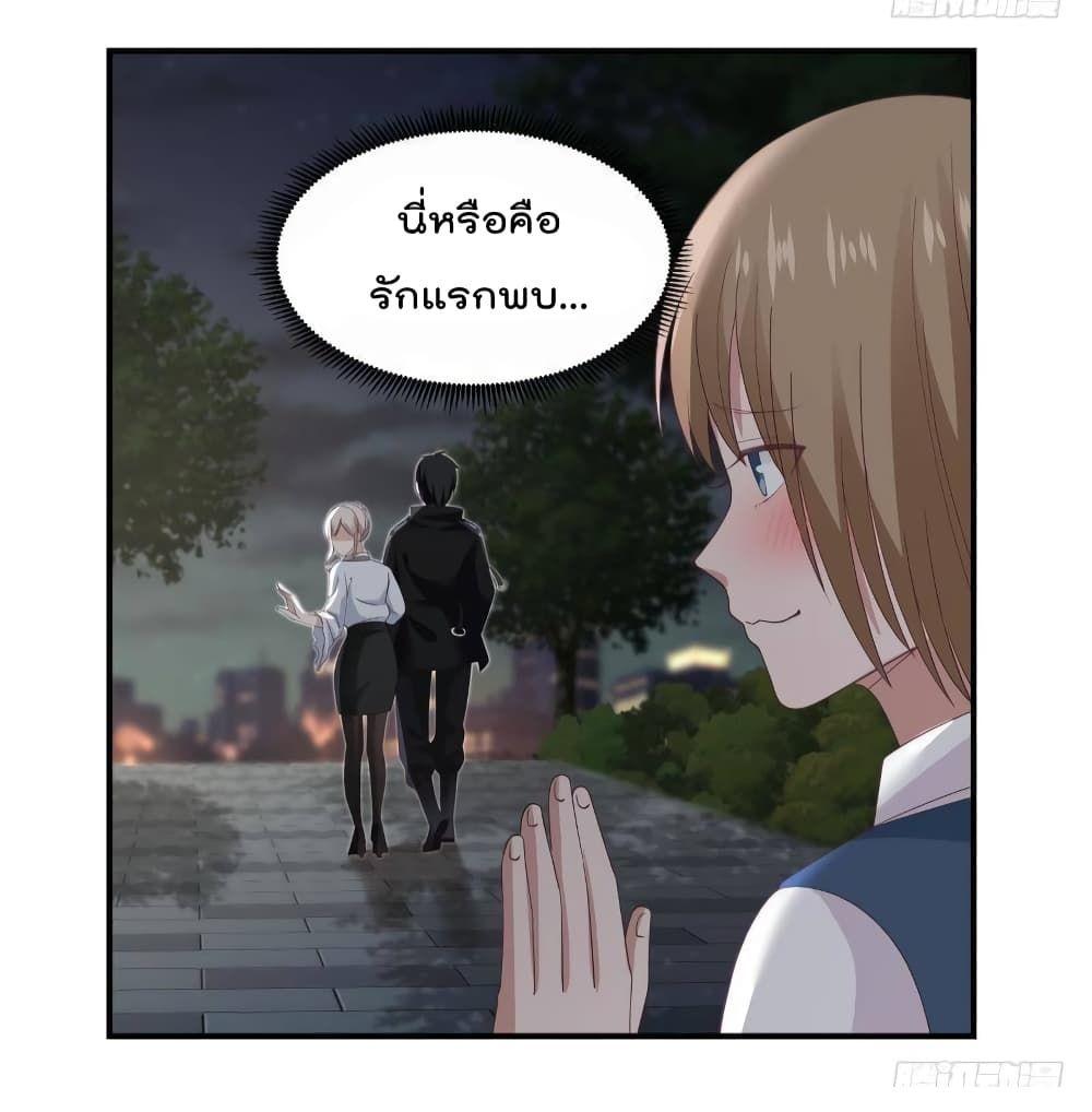 Manga-lc-com อ่านมังงะ อ่านการ์ตูน ออนไลน์ ฟรี Metropolis Killing Arrogant Immortal ตอนที่ 1 2 3 4 5 6 7 8 9 10 11 12 13 14 ฟรี ไม่มีโฆษณา Manga-lc - อ่าน มังงะ อ่าน การ์ตูน ออนไลน์ อ่านมังงะ ฟรี