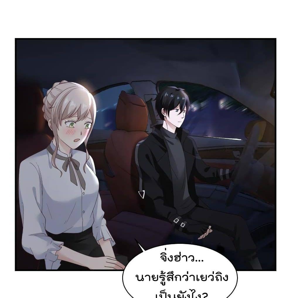 Manga-lc-com อ่านมังงะ อ่านการ์ตูน ออนไลน์ ฟรี Metropolis Killing Arrogant Immortal ตอนที่ 1 2 3 4 5 6 7 8 9 10 11 12 13 14 ฟรี ไม่มีโฆษณา Manga-lc - อ่าน มังงะ อ่าน การ์ตูน ออนไลน์ อ่านมังงะ ฟรี