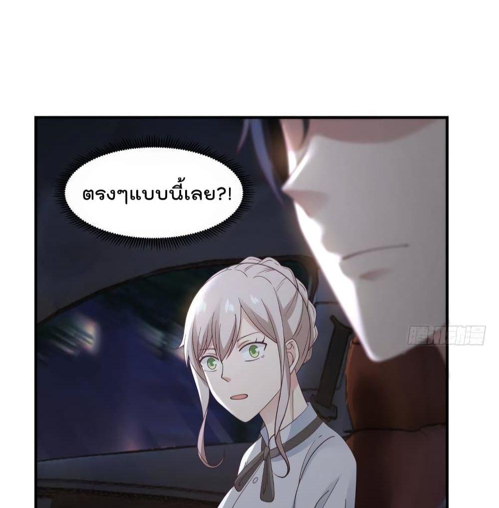 Manga-lc-com อ่านมังงะ อ่านการ์ตูน ออนไลน์ ฟรี Metropolis Killing Arrogant Immortal ตอนที่ 1 2 3 4 5 6 7 8 9 10 11 12 13 14 ฟรี ไม่มีโฆษณา Manga-lc - อ่าน มังงะ อ่าน การ์ตูน ออนไลน์ อ่านมังงะ ฟรี