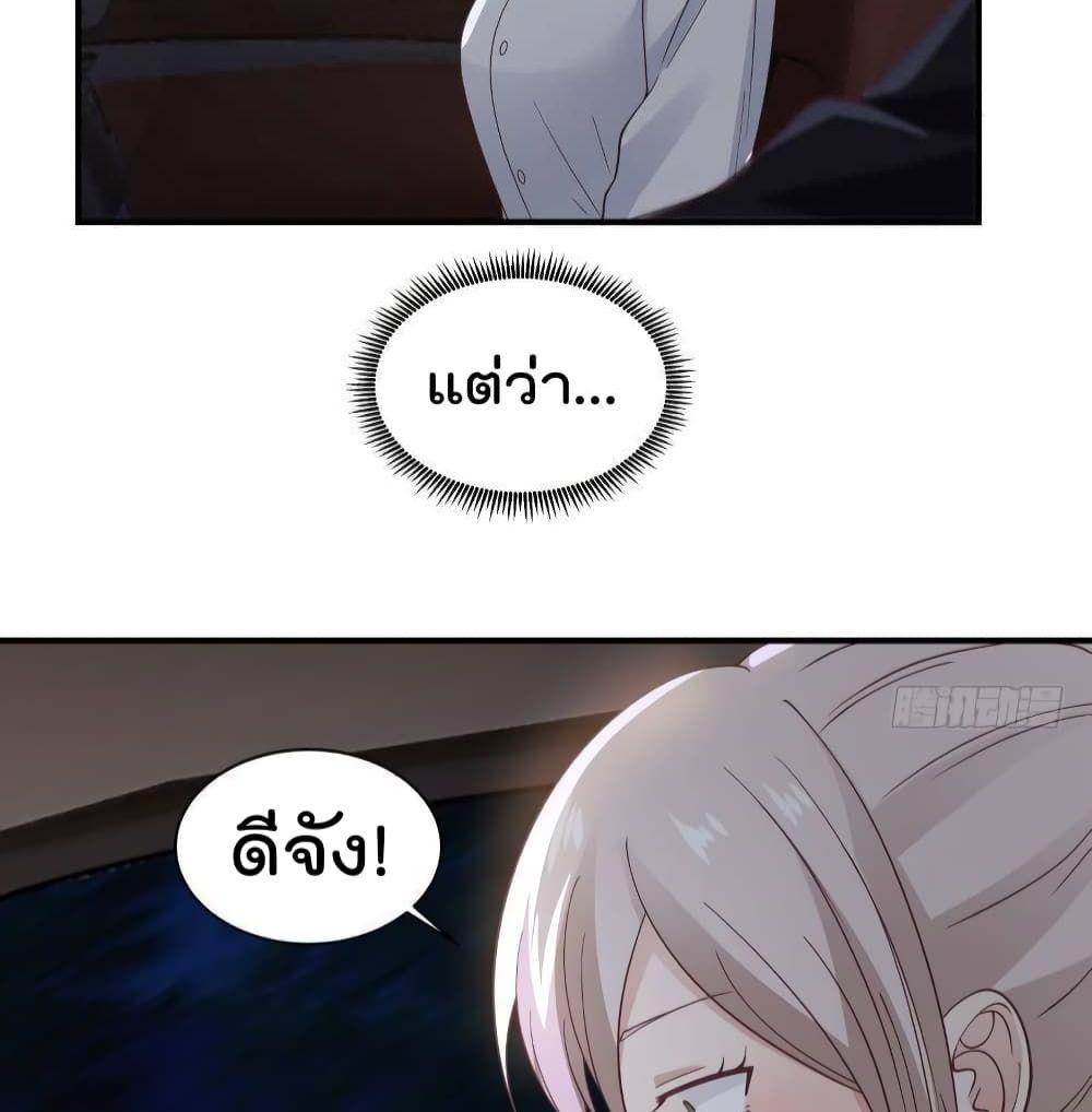 Manga-lc-com อ่านมังงะ อ่านการ์ตูน ออนไลน์ ฟรี Metropolis Killing Arrogant Immortal ตอนที่ 1 2 3 4 5 6 7 8 9 10 11 12 13 14 ฟรี ไม่มีโฆษณา Manga-lc - อ่าน มังงะ อ่าน การ์ตูน ออนไลน์ อ่านมังงะ ฟรี
