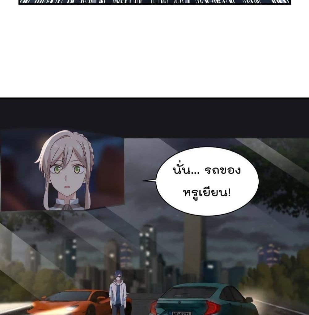 Manga-lc-com อ่านมังงะ อ่านการ์ตูน ออนไลน์ ฟรี Metropolis Killing Arrogant Immortal ตอนที่ 1 2 3 4 5 6 7 8 9 10 11 12 13 14 ฟรี ไม่มีโฆษณา Manga-lc - อ่าน มังงะ อ่าน การ์ตูน ออนไลน์ อ่านมังงะ ฟรี