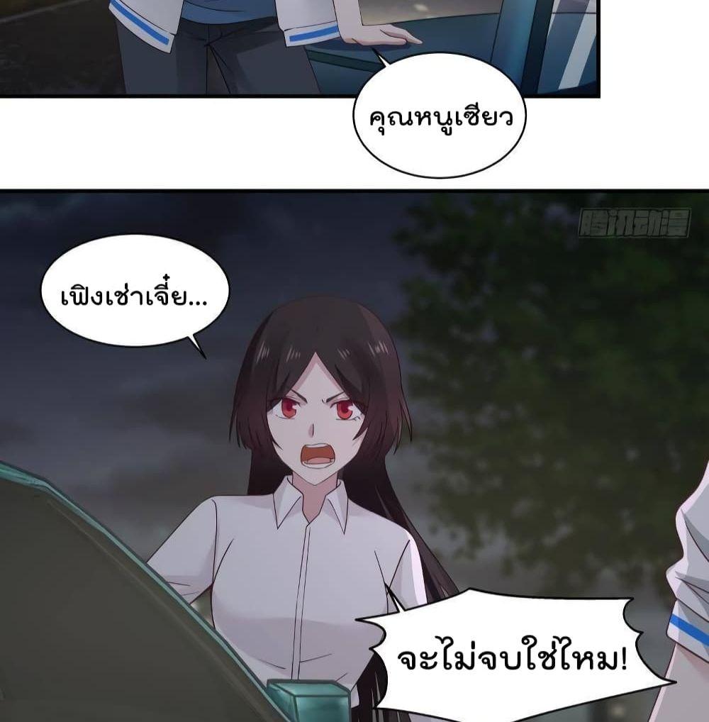 Manga-lc-com อ่านมังงะ อ่านการ์ตูน ออนไลน์ ฟรี Metropolis Killing Arrogant Immortal ตอนที่ 1 2 3 4 5 6 7 8 9 10 11 12 13 14 ฟรี ไม่มีโฆษณา Manga-lc - อ่าน มังงะ อ่าน การ์ตูน ออนไลน์ อ่านมังงะ ฟรี