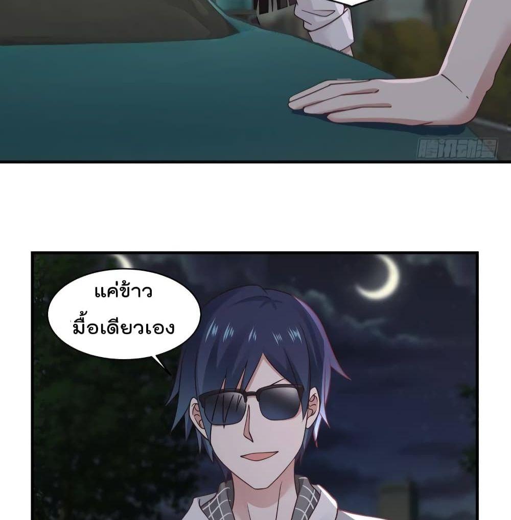 Manga-lc-com อ่านมังงะ อ่านการ์ตูน ออนไลน์ ฟรี Metropolis Killing Arrogant Immortal ตอนที่ 1 2 3 4 5 6 7 8 9 10 11 12 13 14 ฟรี ไม่มีโฆษณา Manga-lc - อ่าน มังงะ อ่าน การ์ตูน ออนไลน์ อ่านมังงะ ฟรี