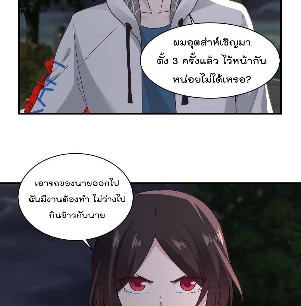 Manga-lc-com อ่านมังงะ อ่านการ์ตูน ออนไลน์ ฟรี Metropolis Killing Arrogant Immortal ตอนที่ 1 2 3 4 5 6 7 8 9 10 11 12 13 14 ฟรี ไม่มีโฆษณา Manga-lc - อ่าน มังงะ อ่าน การ์ตูน ออนไลน์ อ่านมังงะ ฟรี