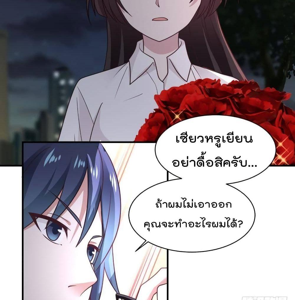 Manga-lc-com อ่านมังงะ อ่านการ์ตูน ออนไลน์ ฟรี Metropolis Killing Arrogant Immortal ตอนที่ 1 2 3 4 5 6 7 8 9 10 11 12 13 14 ฟรี ไม่มีโฆษณา Manga-lc - อ่าน มังงะ อ่าน การ์ตูน ออนไลน์ อ่านมังงะ ฟรี