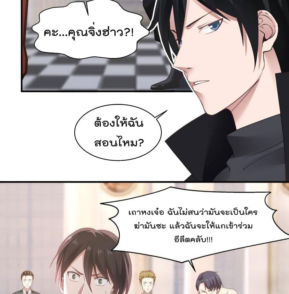 Manga-lc-com อ่านมังงะ อ่านการ์ตูน ออนไลน์ ฟรี Metropolis Killing Arrogant Immortal ตอนที่ 1 2 3 4 5 6 7 8 9 10 11 12 13 14 ฟรี ไม่มีโฆษณา Manga-lc - อ่าน มังงะ อ่าน การ์ตูน ออนไลน์ อ่านมังงะ ฟรี