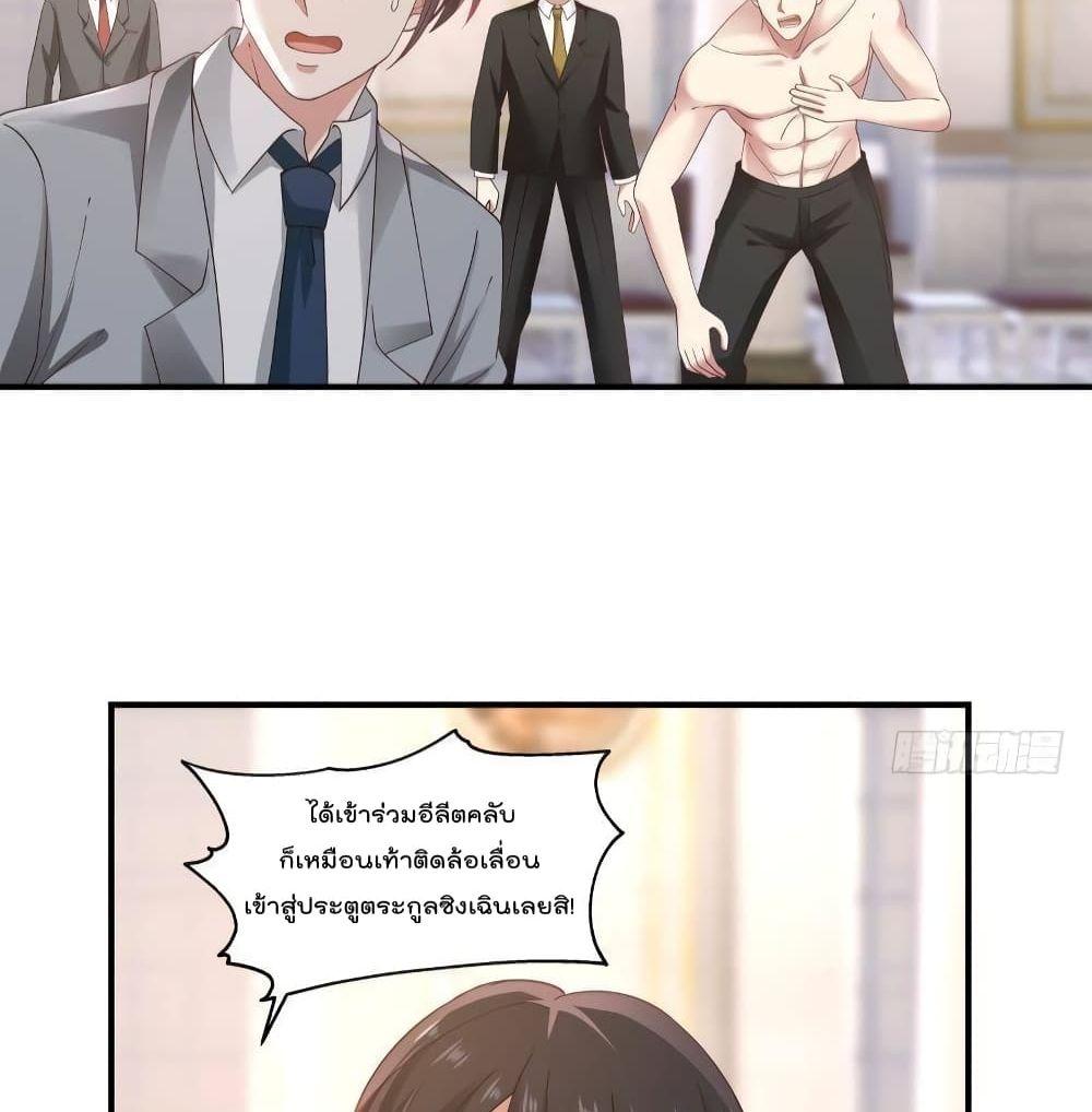 Manga-lc-com อ่านมังงะ อ่านการ์ตูน ออนไลน์ ฟรี Metropolis Killing Arrogant Immortal ตอนที่ 1 2 3 4 5 6 7 8 9 10 11 12 13 14 ฟรี ไม่มีโฆษณา Manga-lc - อ่าน มังงะ อ่าน การ์ตูน ออนไลน์ อ่านมังงะ ฟรี