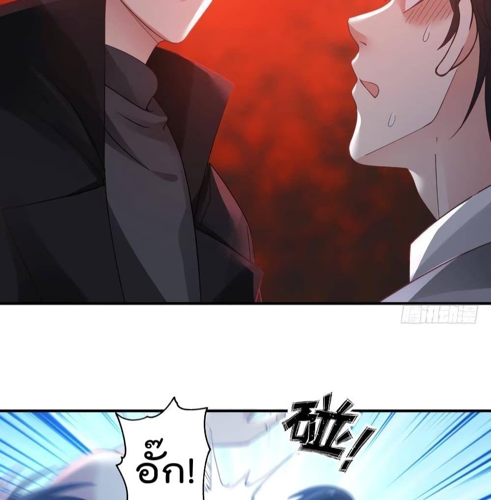 Manga-lc-com อ่านมังงะ อ่านการ์ตูน ออนไลน์ ฟรี Metropolis Killing Arrogant Immortal ตอนที่ 1 2 3 4 5 6 7 8 9 10 11 12 13 14 ฟรี ไม่มีโฆษณา Manga-lc - อ่าน มังงะ อ่าน การ์ตูน ออนไลน์ อ่านมังงะ ฟรี
