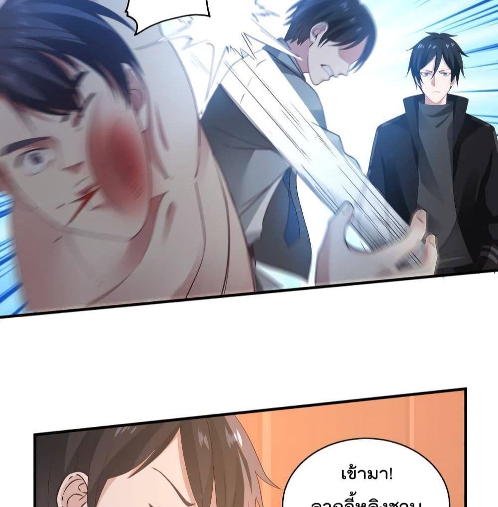 Manga-lc-com อ่านมังงะ อ่านการ์ตูน ออนไลน์ ฟรี Metropolis Killing Arrogant Immortal ตอนที่ 1 2 3 4 5 6 7 8 9 10 11 12 13 14 ฟรี ไม่มีโฆษณา Manga-lc - อ่าน มังงะ อ่าน การ์ตูน ออนไลน์ อ่านมังงะ ฟรี