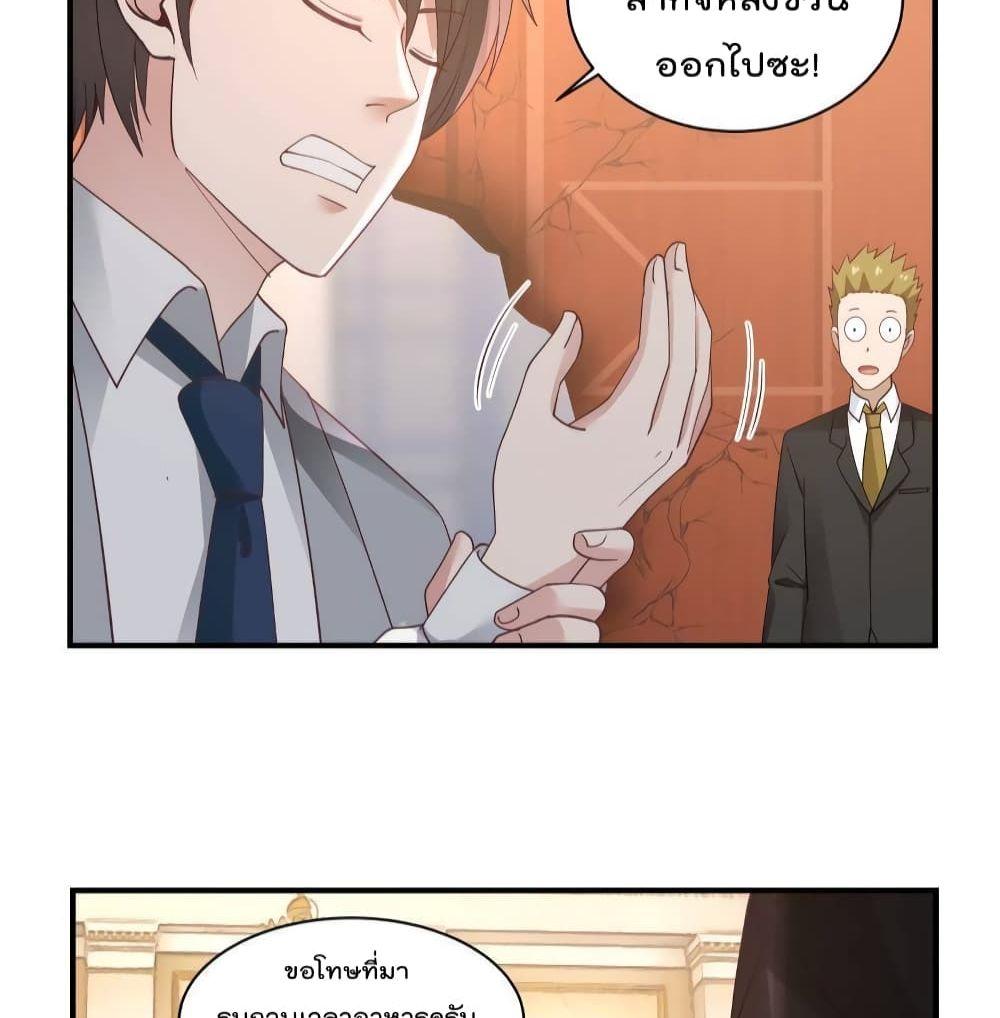 Manga-lc-com อ่านมังงะ อ่านการ์ตูน ออนไลน์ ฟรี Metropolis Killing Arrogant Immortal ตอนที่ 1 2 3 4 5 6 7 8 9 10 11 12 13 14 ฟรี ไม่มีโฆษณา Manga-lc - อ่าน มังงะ อ่าน การ์ตูน ออนไลน์ อ่านมังงะ ฟรี