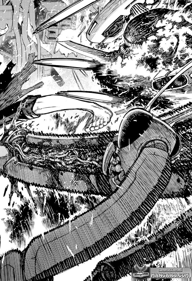 Manga-lc-com อ่านมังงะ อ่านการ์ตูน ออนไลน์ ฟรี Dandadan ตอนที่ 1 2 3 4 5 6 7 8 9 10 11 12 13 14 ฟรี ไม่มีโฆษณา Manga-lc - อ่าน มังงะ อ่าน การ์ตูน ออนไลน์ อ่านมังงะ ฟรี