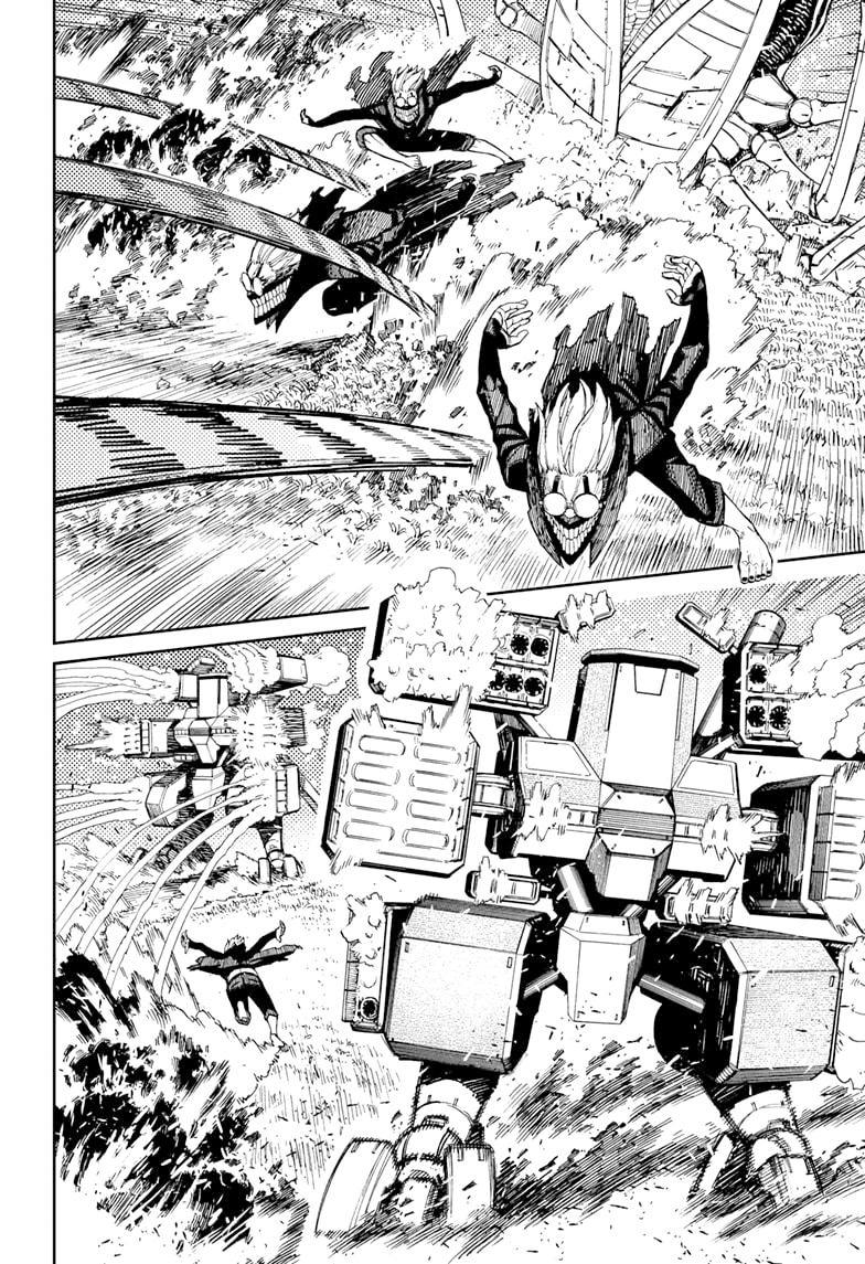 Manga-lc-com อ่านมังงะ อ่านการ์ตูน ออนไลน์ ฟรี Dandadan ตอนที่ 1 2 3 4 5 6 7 8 9 10 11 12 13 14 ฟรี ไม่มีโฆษณา Manga-lc - อ่าน มังงะ อ่าน การ์ตูน ออนไลน์ อ่านมังงะ ฟรี