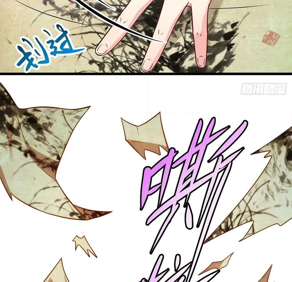 Manga-lc-com อ่านมังงะ อ่านการ์ตูน ออนไลน์ ฟรี RebirthGodImm ตอนที่ 1 2 3 4 5 6 7 8 9 10 11 12 13 14 ฟรี ไม่มีโฆษณา Manga-lc - อ่าน มังงะ อ่าน การ์ตูน ออนไลน์ อ่านมังงะ ฟรี