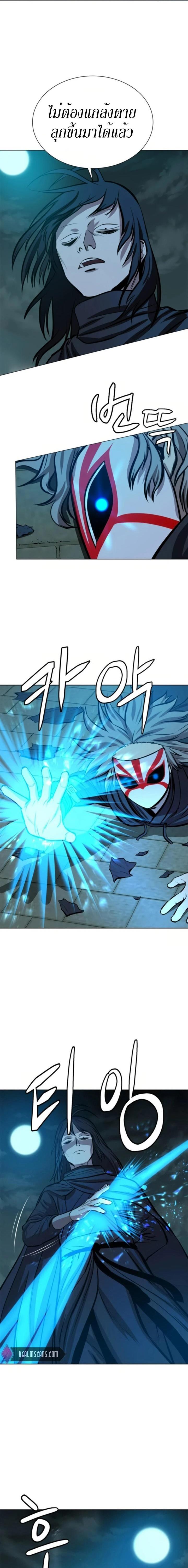 Manga-lc-com อ่านมังงะ อ่านการ์ตูน ออนไลน์ ฟรี Weak Teacher ตอนที่ 1 2 3 4 5 6 7 8 9 10 11 12 13 14 ฟรี ไม่มีโฆษณา Manga-lc - อ่าน มังงะ อ่าน การ์ตูน ออนไลน์ อ่านมังงะ ฟรี