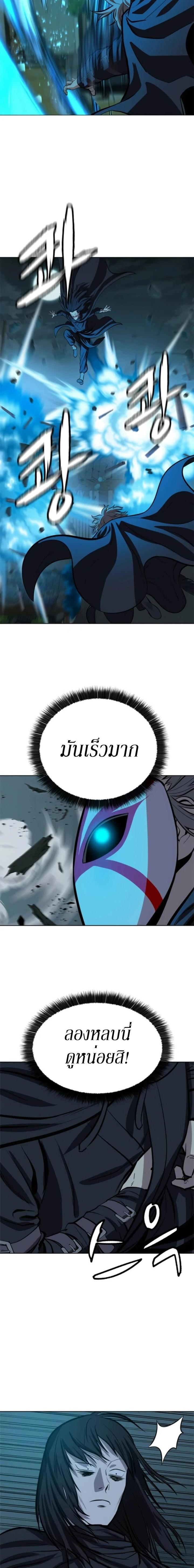 Manga-lc-com อ่านมังงะ อ่านการ์ตูน ออนไลน์ ฟรี Weak Teacher ตอนที่ 1 2 3 4 5 6 7 8 9 10 11 12 13 14 ฟรี ไม่มีโฆษณา Manga-lc - อ่าน มังงะ อ่าน การ์ตูน ออนไลน์ อ่านมังงะ ฟรี