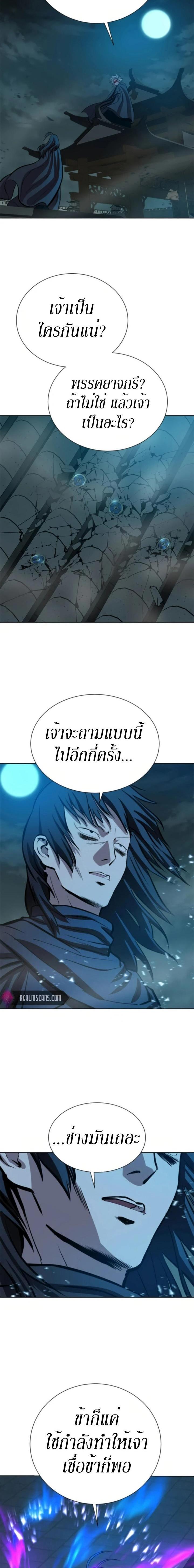 Manga-lc-com อ่านมังงะ อ่านการ์ตูน ออนไลน์ ฟรี Weak Teacher ตอนที่ 1 2 3 4 5 6 7 8 9 10 11 12 13 14 ฟรี ไม่มีโฆษณา Manga-lc - อ่าน มังงะ อ่าน การ์ตูน ออนไลน์ อ่านมังงะ ฟรี