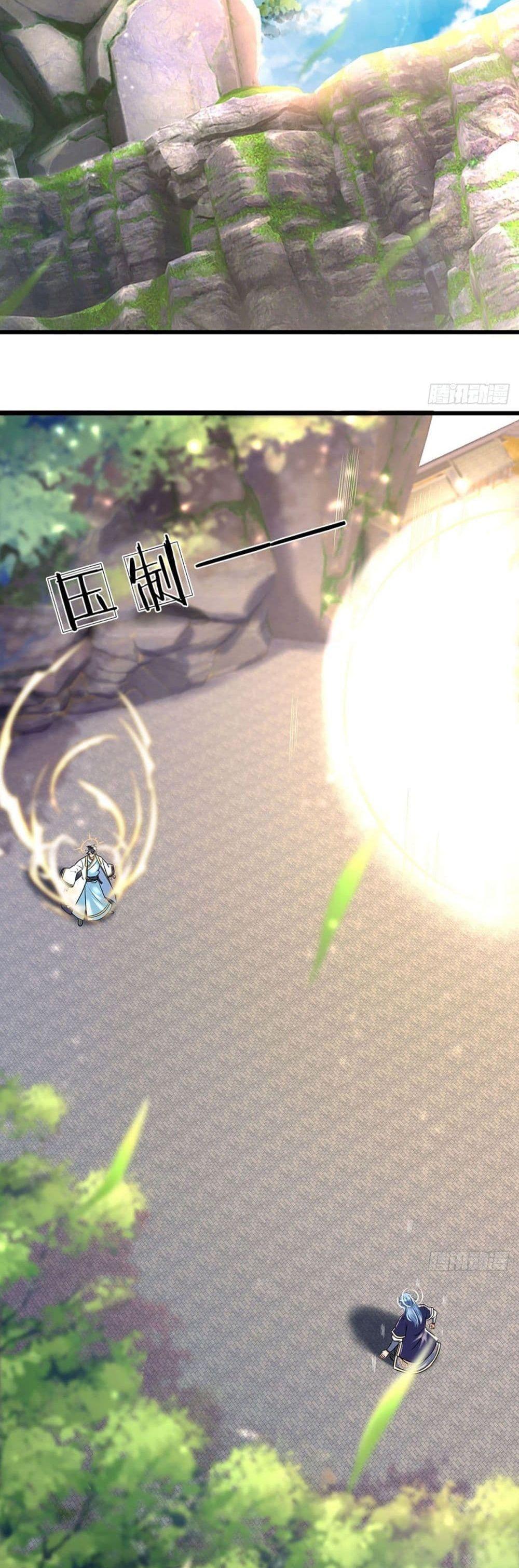 Manga-lc-com อ่านมังงะ อ่านการ์ตูน ออนไลน์ ฟรี Opening to Supreme Dantian ตอนที่ 1 2 3 4 5 6 7 8 9 10 11 12 13 14 ฟรี ไม่มีโฆษณา Manga-lc - อ่าน มังงะ อ่าน การ์ตูน ออนไลน์ อ่านมังงะ ฟรี