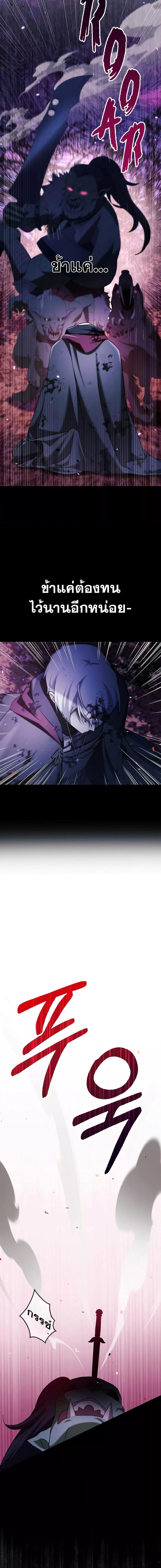 Manga-lc-com อ่านมังงะ อ่านการ์ตูน ออนไลน์ ฟรี I’m Not That Kind of Talent ตอนที่ 1 2 3 4 5 6 7 8 9 10 11 12 13 14 ฟรี ไม่มีโฆษณา Manga-lc - อ่าน มังงะ อ่าน การ์ตูน ออนไลน์ อ่านมังงะ ฟรี