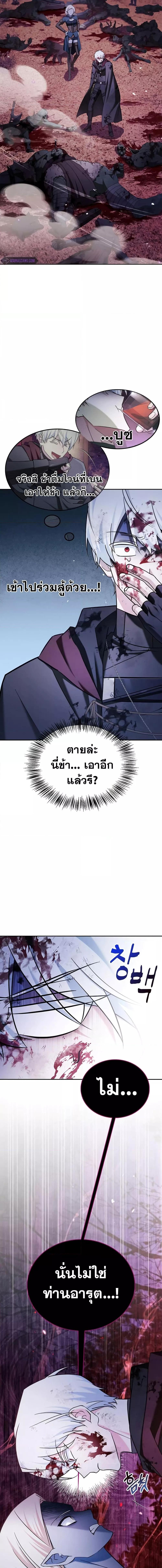 Manga-lc-com อ่านมังงะ อ่านการ์ตูน ออนไลน์ ฟรี I’m Not That Kind of Talent ตอนที่ 1 2 3 4 5 6 7 8 9 10 11 12 13 14 ฟรี ไม่มีโฆษณา Manga-lc - อ่าน มังงะ อ่าน การ์ตูน ออนไลน์ อ่านมังงะ ฟรี