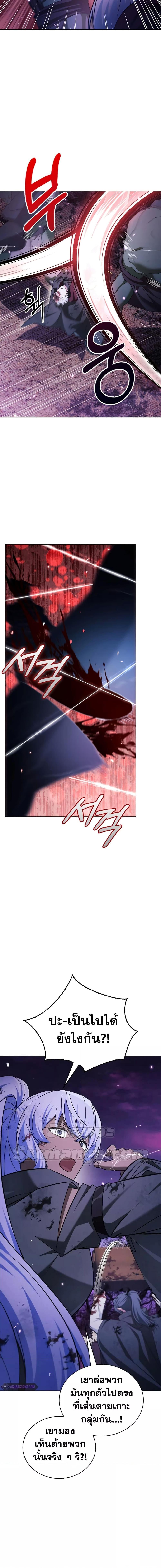 Manga-lc-com อ่านมังงะ อ่านการ์ตูน ออนไลน์ ฟรี I’m Not That Kind of Talent ตอนที่ 1 2 3 4 5 6 7 8 9 10 11 12 13 14 ฟรี ไม่มีโฆษณา Manga-lc - อ่าน มังงะ อ่าน การ์ตูน ออนไลน์ อ่านมังงะ ฟรี