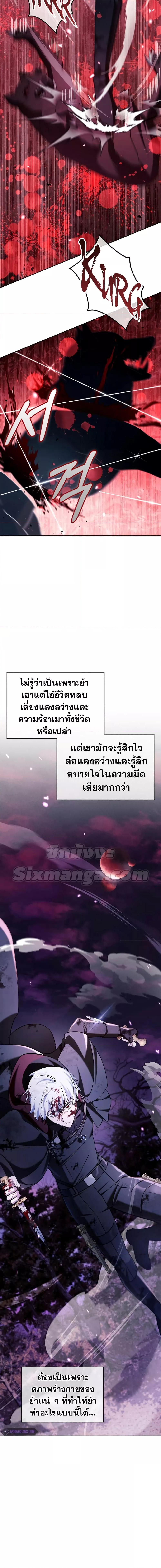 Manga-lc-com อ่านมังงะ อ่านการ์ตูน ออนไลน์ ฟรี I’m Not That Kind of Talent ตอนที่ 1 2 3 4 5 6 7 8 9 10 11 12 13 14 ฟรี ไม่มีโฆษณา Manga-lc - อ่าน มังงะ อ่าน การ์ตูน ออนไลน์ อ่านมังงะ ฟรี