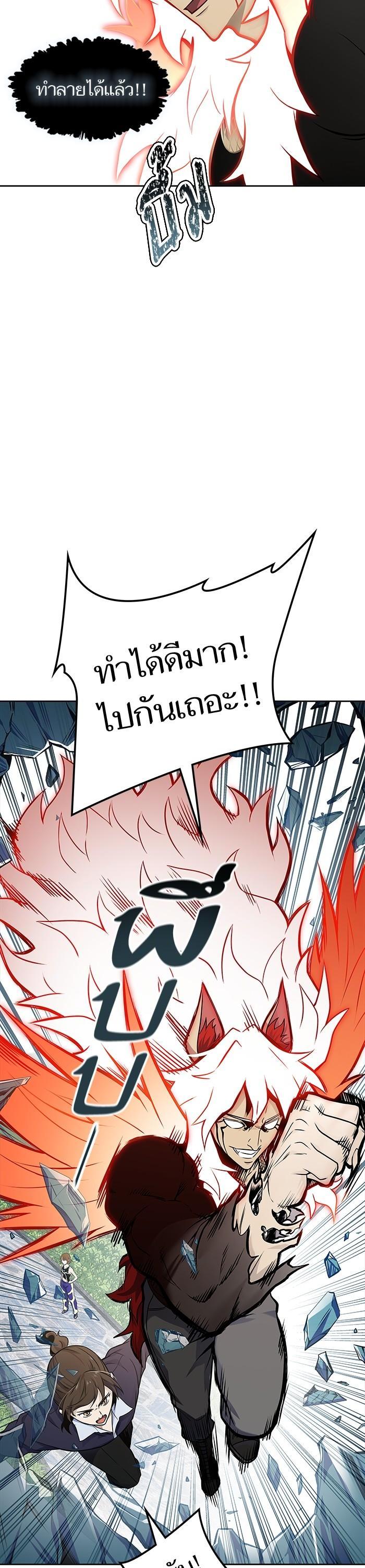 Manga-lc-com อ่านมังงะ อ่านการ์ตูน ออนไลน์ ฟรี Tower of God ทาวเวอร์ออฟก๊อด หอคอยเทพเจ้า ตอนที่ 1 2 3 4 5 6 7 8 9 10 11 12 13 14 ฟรี ไม่มีโฆษณา Manga-lc - อ่าน มังงะ อ่าน การ์ตูน ออนไลน์ อ่านมังงะ ฟรี