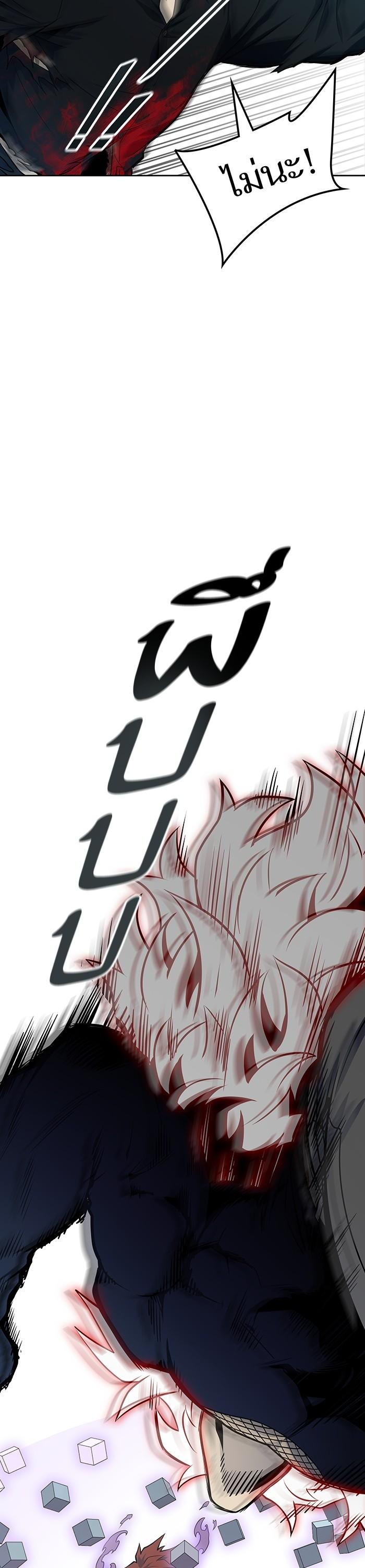 Manga-lc-com อ่านมังงะ อ่านการ์ตูน ออนไลน์ ฟรี Tower of God ทาวเวอร์ออฟก๊อด หอคอยเทพเจ้า ตอนที่ 1 2 3 4 5 6 7 8 9 10 11 12 13 14 ฟรี ไม่มีโฆษณา Manga-lc - อ่าน มังงะ อ่าน การ์ตูน ออนไลน์ อ่านมังงะ ฟรี