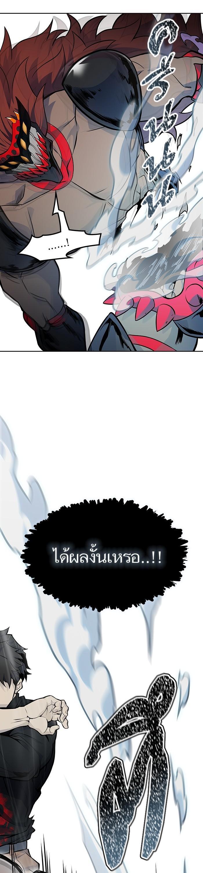 Manga-lc-com อ่านมังงะ อ่านการ์ตูน ออนไลน์ ฟรี Tower of God ทาวเวอร์ออฟก๊อด หอคอยเทพเจ้า ตอนที่ 1 2 3 4 5 6 7 8 9 10 11 12 13 14 ฟรี ไม่มีโฆษณา Manga-lc - อ่าน มังงะ อ่าน การ์ตูน ออนไลน์ อ่านมังงะ ฟรี