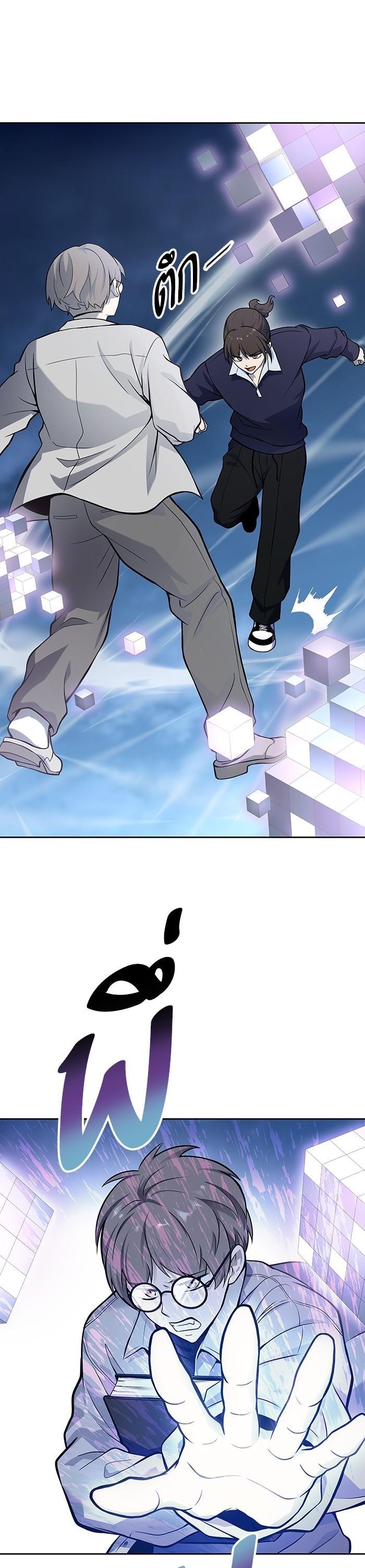 Manga-lc-com อ่านมังงะ อ่านการ์ตูน ออนไลน์ ฟรี Tower of God ทาวเวอร์ออฟก๊อด หอคอยเทพเจ้า ตอนที่ 1 2 3 4 5 6 7 8 9 10 11 12 13 14 ฟรี ไม่มีโฆษณา Manga-lc - อ่าน มังงะ อ่าน การ์ตูน ออนไลน์ อ่านมังงะ ฟรี