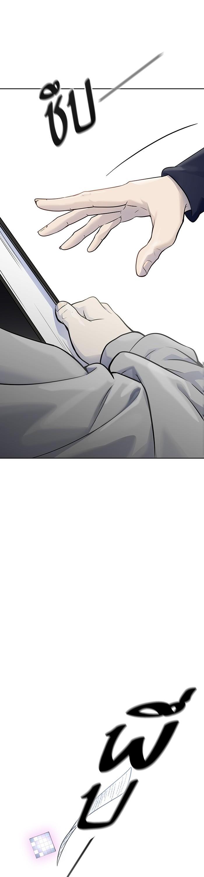 Manga-lc-com อ่านมังงะ อ่านการ์ตูน ออนไลน์ ฟรี Tower of God ทาวเวอร์ออฟก๊อด หอคอยเทพเจ้า ตอนที่ 1 2 3 4 5 6 7 8 9 10 11 12 13 14 ฟรี ไม่มีโฆษณา Manga-lc - อ่าน มังงะ อ่าน การ์ตูน ออนไลน์ อ่านมังงะ ฟรี