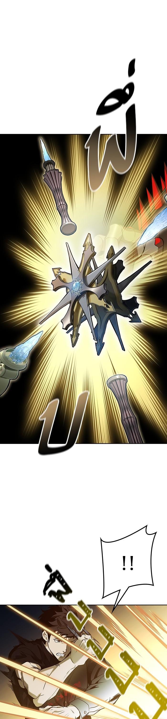 Manga-lc-com อ่านมังงะ อ่านการ์ตูน ออนไลน์ ฟรี Tower of God ทาวเวอร์ออฟก๊อด หอคอยเทพเจ้า ตอนที่ 1 2 3 4 5 6 7 8 9 10 11 12 13 14 ฟรี ไม่มีโฆษณา Manga-lc - อ่าน มังงะ อ่าน การ์ตูน ออนไลน์ อ่านมังงะ ฟรี