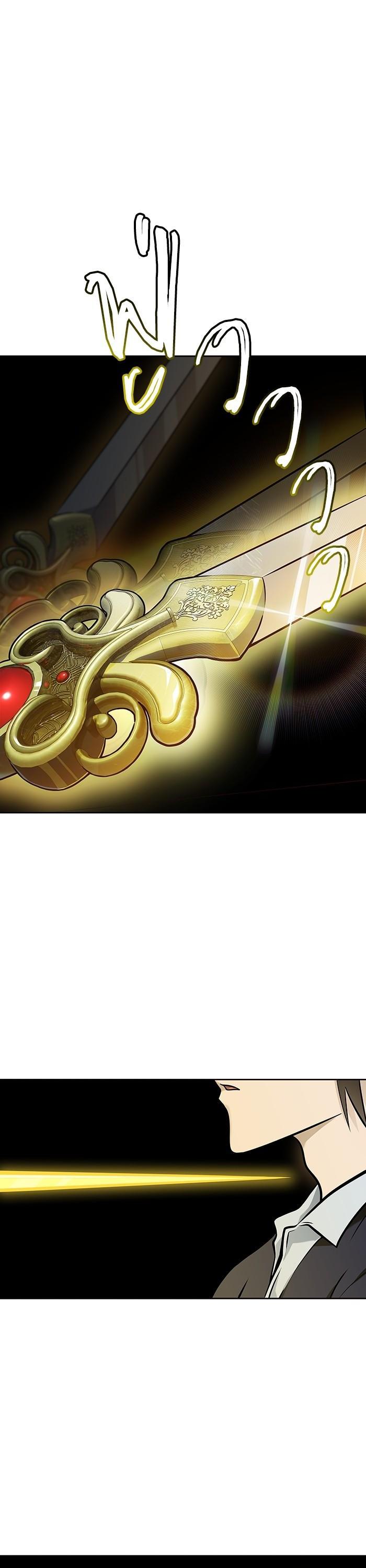 Manga-lc-com อ่านมังงะ อ่านการ์ตูน ออนไลน์ ฟรี Tower of God ทาวเวอร์ออฟก๊อด หอคอยเทพเจ้า ตอนที่ 1 2 3 4 5 6 7 8 9 10 11 12 13 14 ฟรี ไม่มีโฆษณา Manga-lc - อ่าน มังงะ อ่าน การ์ตูน ออนไลน์ อ่านมังงะ ฟรี