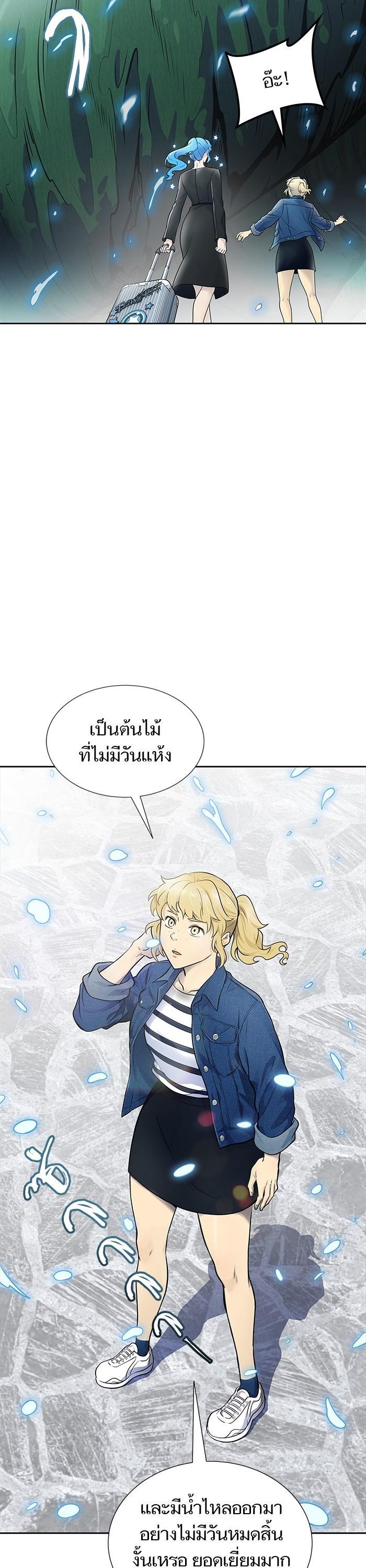 Manga-lc-com อ่านมังงะ อ่านการ์ตูน ออนไลน์ ฟรี Tower of God ทาวเวอร์ออฟก๊อด หอคอยเทพเจ้า ตอนที่ 1 2 3 4 5 6 7 8 9 10 11 12 13 14 ฟรี ไม่มีโฆษณา Manga-lc - อ่าน มังงะ อ่าน การ์ตูน ออนไลน์ อ่านมังงะ ฟรี