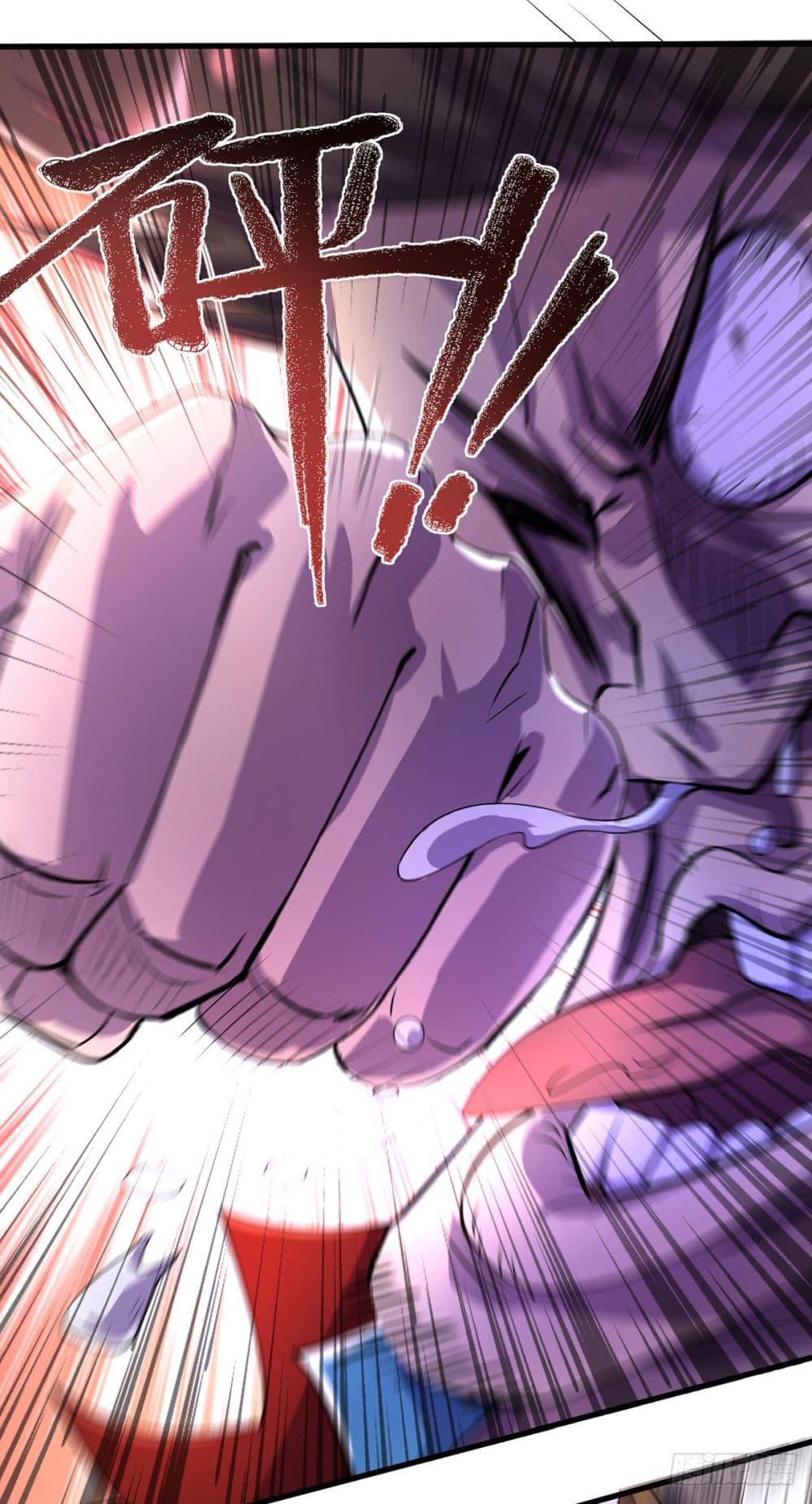 Manga-lc-com อ่านมังงะ อ่านการ์ตูน ออนไลน์ ฟรี More Kill More Powerful ตอนที่ 1 2 3 4 5 6 7 8 9 10 11 12 13 14 ฟรี ไม่มีโฆษณา Manga-lc - อ่าน มังงะ อ่าน การ์ตูน ออนไลน์ อ่านมังงะ ฟรี