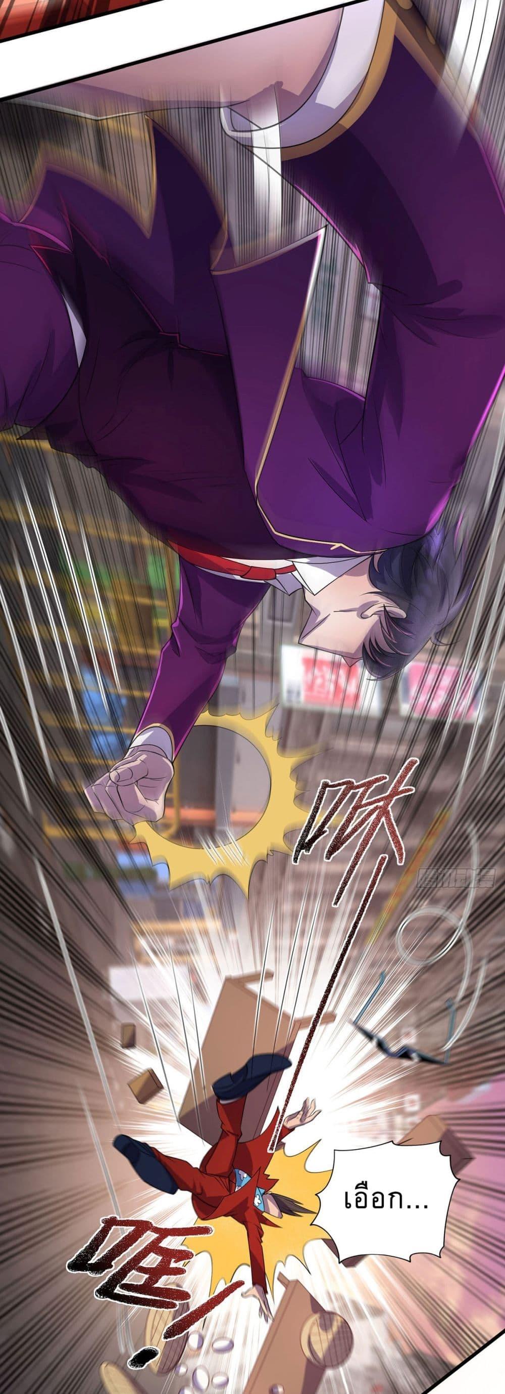 Manga-lc-com อ่านมังงะ อ่านการ์ตูน ออนไลน์ ฟรี More Kill More Powerful ตอนที่ 1 2 3 4 5 6 7 8 9 10 11 12 13 14 ฟรี ไม่มีโฆษณา Manga-lc - อ่าน มังงะ อ่าน การ์ตูน ออนไลน์ อ่านมังงะ ฟรี