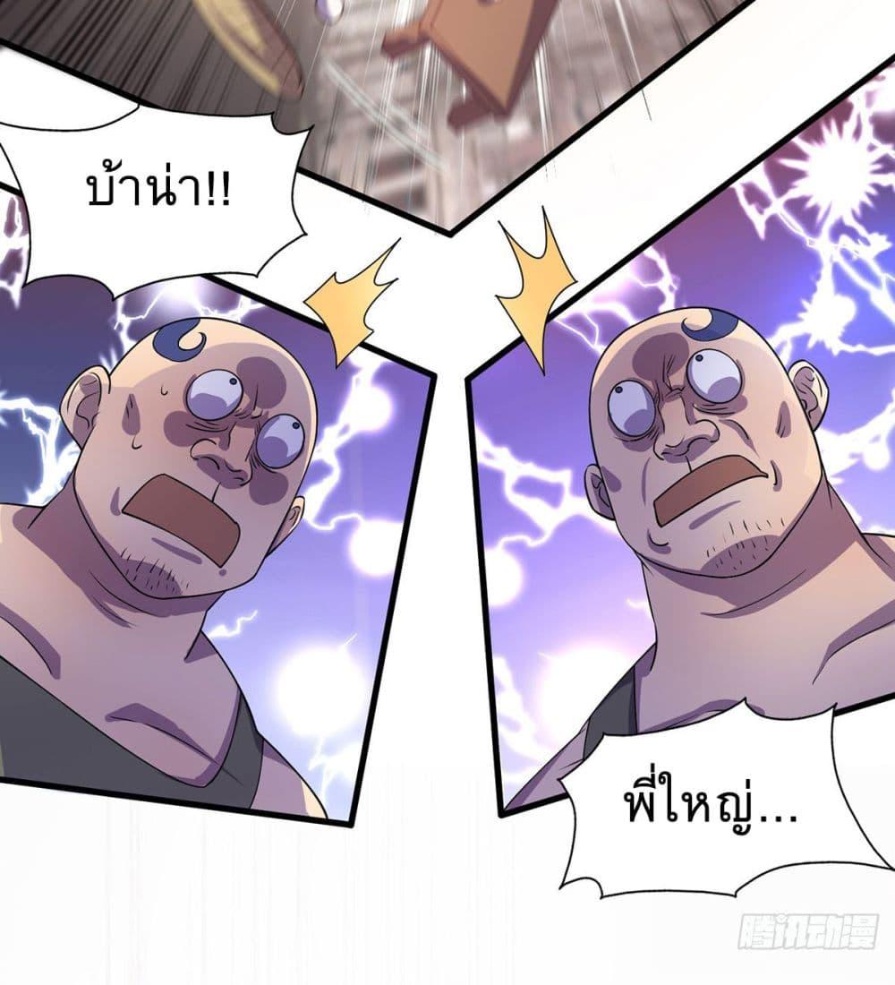 Manga-lc-com อ่านมังงะ อ่านการ์ตูน ออนไลน์ ฟรี More Kill More Powerful ตอนที่ 1 2 3 4 5 6 7 8 9 10 11 12 13 14 ฟรี ไม่มีโฆษณา Manga-lc - อ่าน มังงะ อ่าน การ์ตูน ออนไลน์ อ่านมังงะ ฟรี