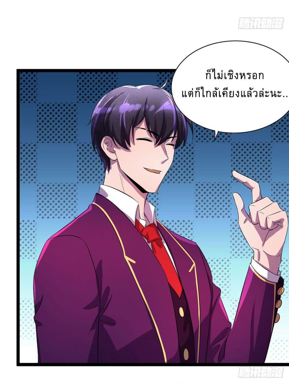 Manga-lc-com อ่านมังงะ อ่านการ์ตูน ออนไลน์ ฟรี More Kill More Powerful ตอนที่ 1 2 3 4 5 6 7 8 9 10 11 12 13 14 ฟรี ไม่มีโฆษณา Manga-lc - อ่าน มังงะ อ่าน การ์ตูน ออนไลน์ อ่านมังงะ ฟรี