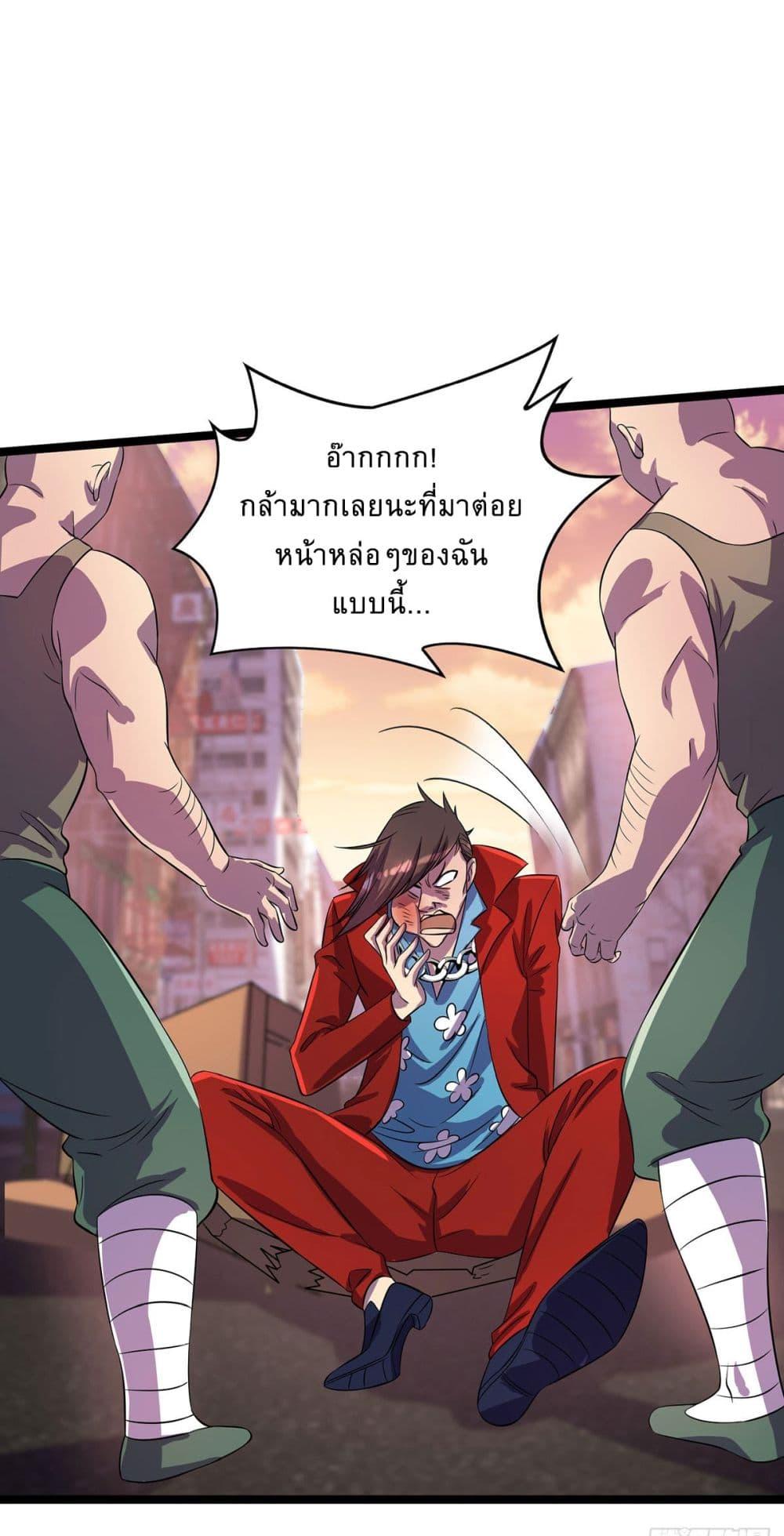 Manga-lc-com อ่านมังงะ อ่านการ์ตูน ออนไลน์ ฟรี More Kill More Powerful ตอนที่ 1 2 3 4 5 6 7 8 9 10 11 12 13 14 ฟรี ไม่มีโฆษณา Manga-lc - อ่าน มังงะ อ่าน การ์ตูน ออนไลน์ อ่านมังงะ ฟรี