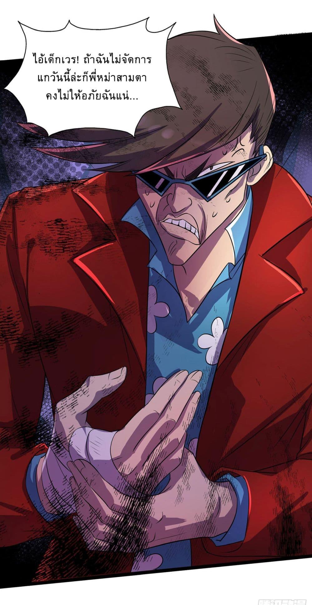 Manga-lc-com อ่านมังงะ อ่านการ์ตูน ออนไลน์ ฟรี More Kill More Powerful ตอนที่ 1 2 3 4 5 6 7 8 9 10 11 12 13 14 ฟรี ไม่มีโฆษณา Manga-lc - อ่าน มังงะ อ่าน การ์ตูน ออนไลน์ อ่านมังงะ ฟรี