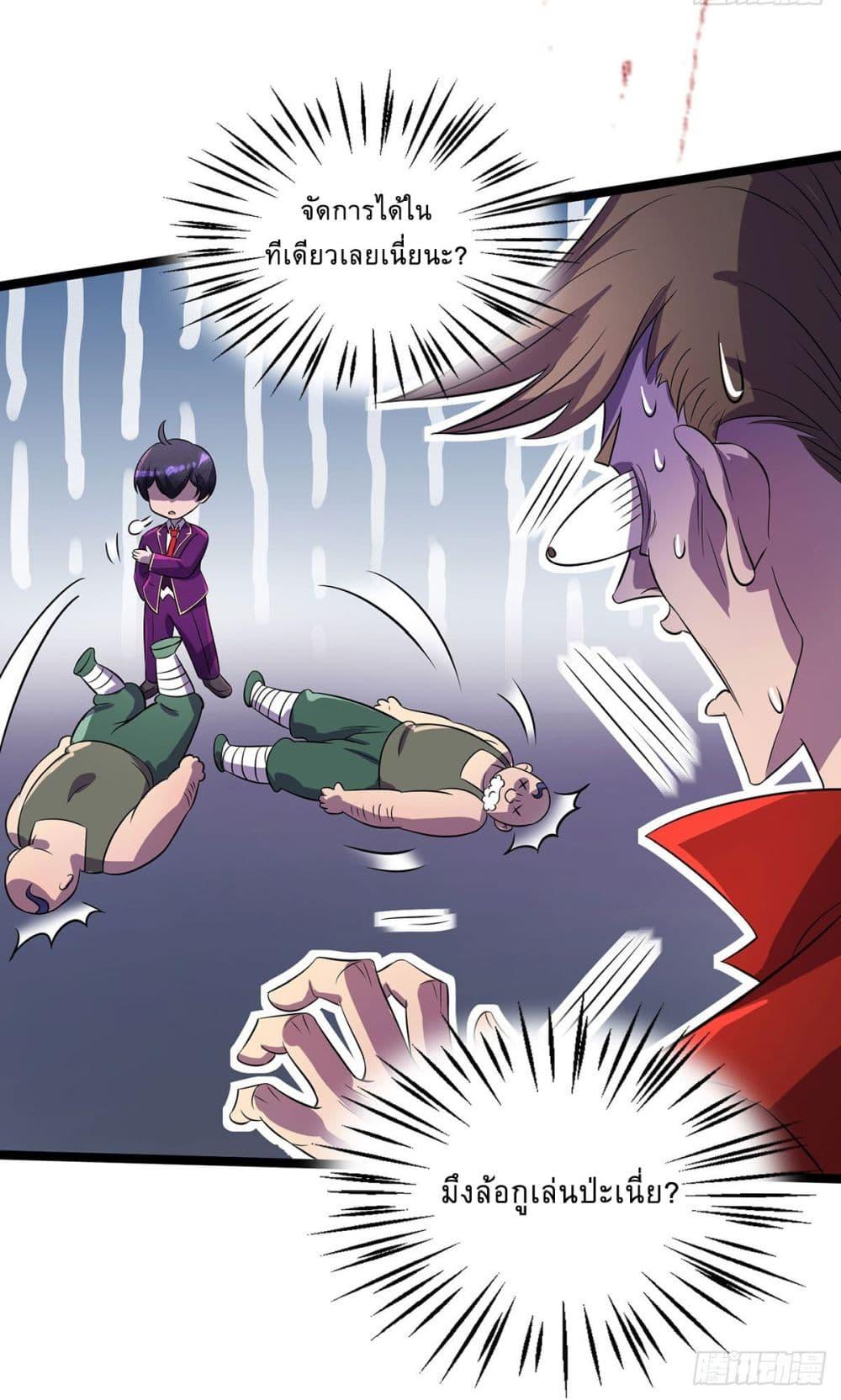 Manga-lc-com อ่านมังงะ อ่านการ์ตูน ออนไลน์ ฟรี More Kill More Powerful ตอนที่ 1 2 3 4 5 6 7 8 9 10 11 12 13 14 ฟรี ไม่มีโฆษณา Manga-lc - อ่าน มังงะ อ่าน การ์ตูน ออนไลน์ อ่านมังงะ ฟรี