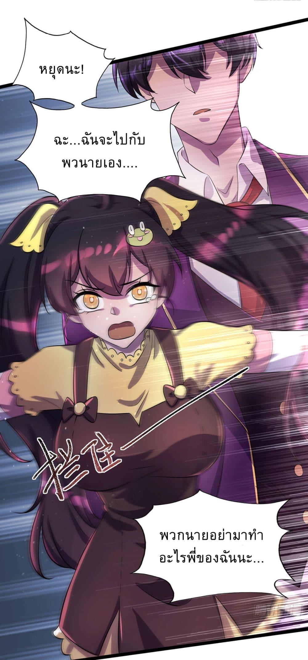 Manga-lc-com อ่านมังงะ อ่านการ์ตูน ออนไลน์ ฟรี More Kill More Powerful ตอนที่ 1 2 3 4 5 6 7 8 9 10 11 12 13 14 ฟรี ไม่มีโฆษณา Manga-lc - อ่าน มังงะ อ่าน การ์ตูน ออนไลน์ อ่านมังงะ ฟรี