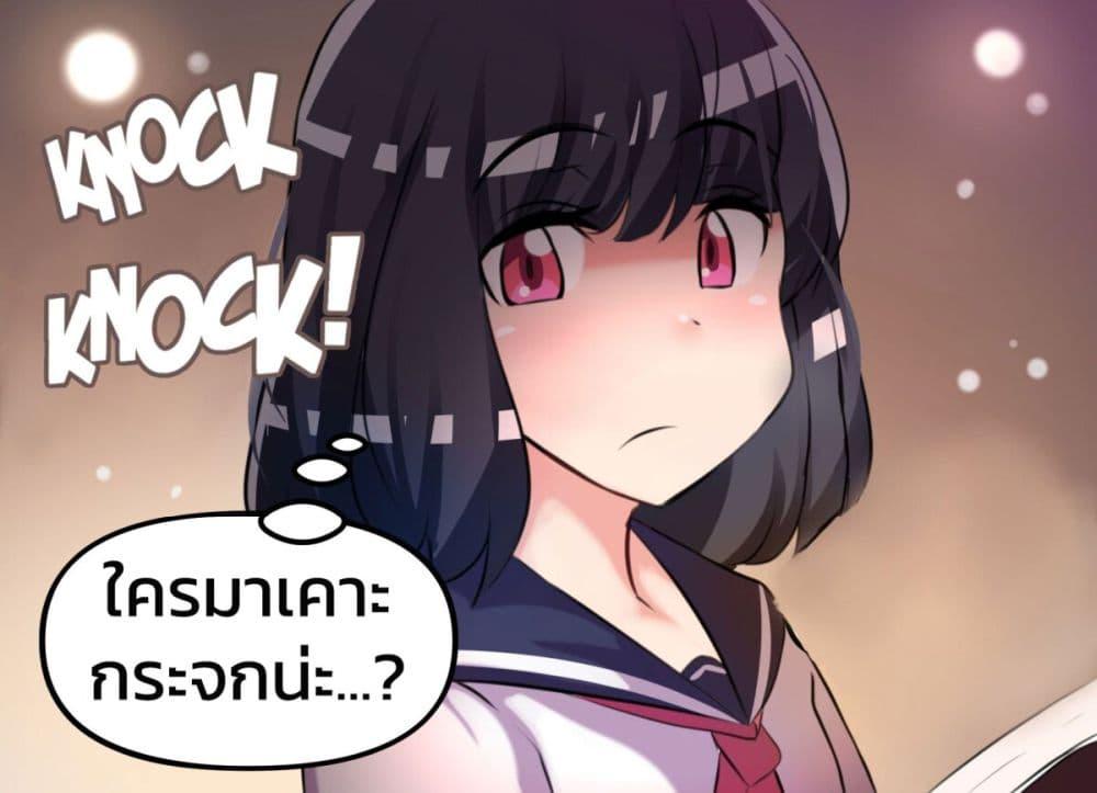 Manga-lc-com อ่านมังงะ อ่านการ์ตูน ออนไลน์ ฟรี Meme Girls ตอนที่ 1 2 3 4 5 6 7 8 9 10 11 12 13 14 ฟรี ไม่มีโฆษณา Manga-lc - อ่าน มังงะ อ่าน การ์ตูน ออนไลน์ อ่านมังงะ ฟรี