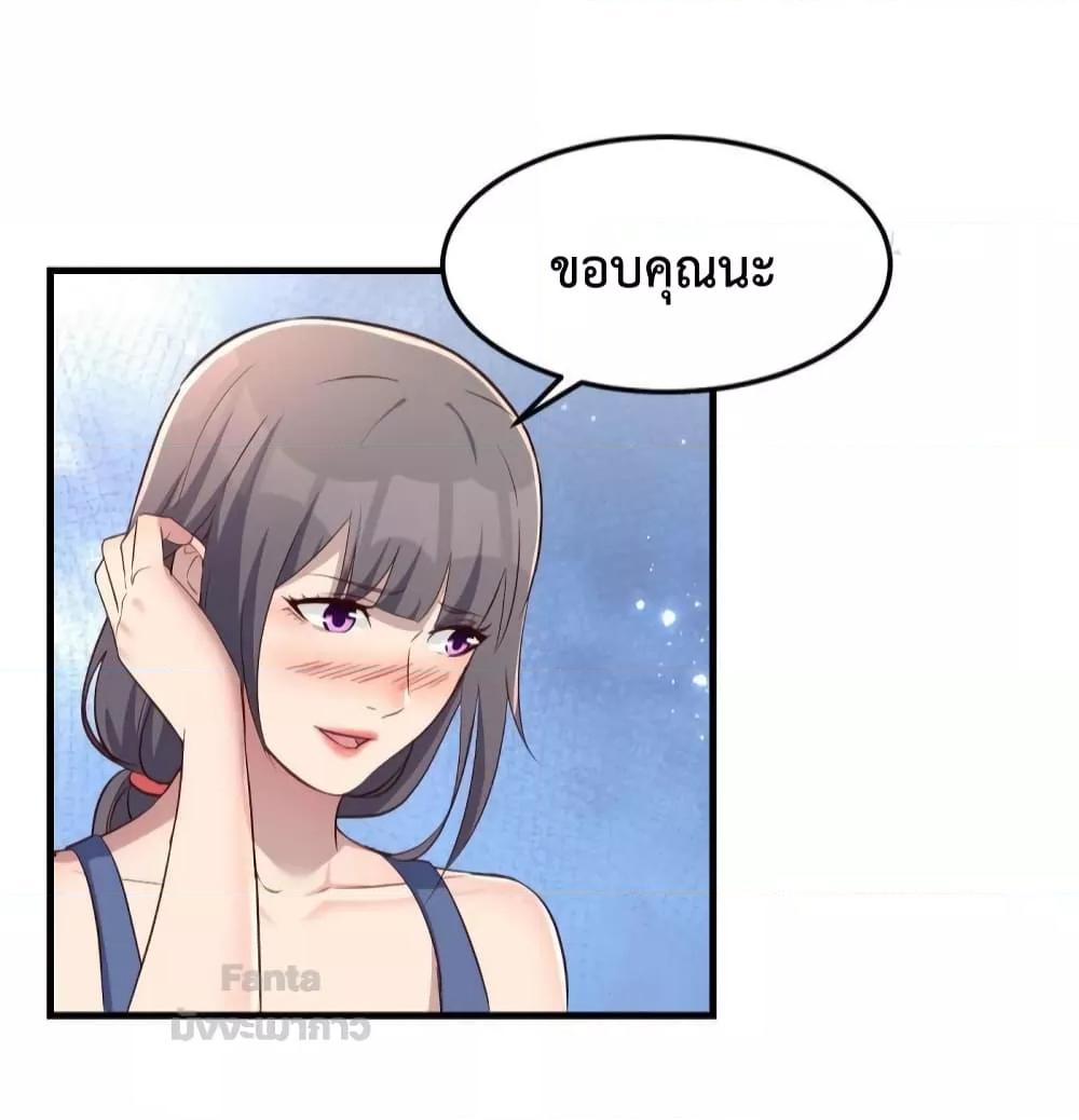 Manga-lc-com อ่านมังงะ อ่านการ์ตูน ออนไลน์ ฟรี My Twin Girlfriends Loves Me So Much – อยู่ดีๆก็มีแฟนเป็นแฝดสาวซะงั้น ตอนที่ 1 2 3 4 5 6 7 8 9 10 11 12 13 14 ฟรี ไม่มีโฆษณา Manga-lc - อ่าน มังงะ อ่าน การ์ตูน ออนไลน์ อ่านมังงะ ฟรี