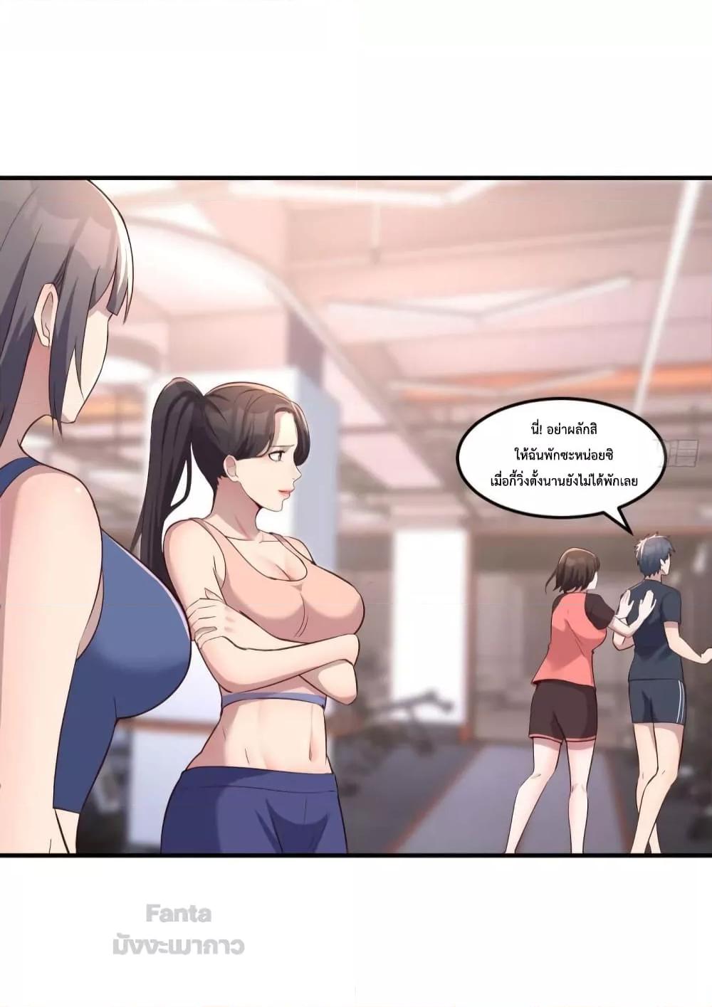 Manga-lc-com อ่านมังงะ อ่านการ์ตูน ออนไลน์ ฟรี My Twin Girlfriends Loves Me So Much – อยู่ดีๆก็มีแฟนเป็นแฝดสาวซะงั้น ตอนที่ 1 2 3 4 5 6 7 8 9 10 11 12 13 14 ฟรี ไม่มีโฆษณา Manga-lc - อ่าน มังงะ อ่าน การ์ตูน ออนไลน์ อ่านมังงะ ฟรี