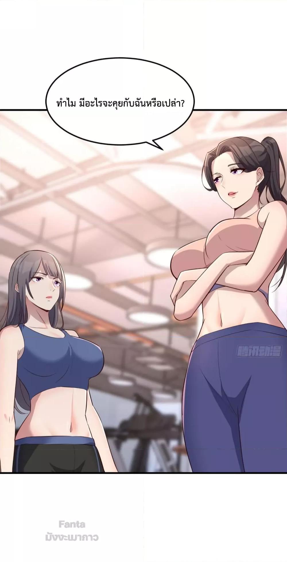 Manga-lc-com อ่านมังงะ อ่านการ์ตูน ออนไลน์ ฟรี My Twin Girlfriends Loves Me So Much – อยู่ดีๆก็มีแฟนเป็นแฝดสาวซะงั้น ตอนที่ 1 2 3 4 5 6 7 8 9 10 11 12 13 14 ฟรี ไม่มีโฆษณา Manga-lc - อ่าน มังงะ อ่าน การ์ตูน ออนไลน์ อ่านมังงะ ฟรี